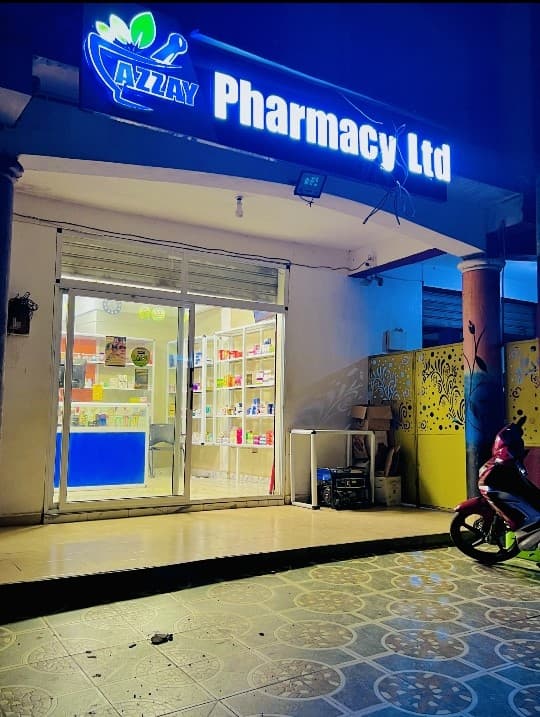 Pharmacist Consultation